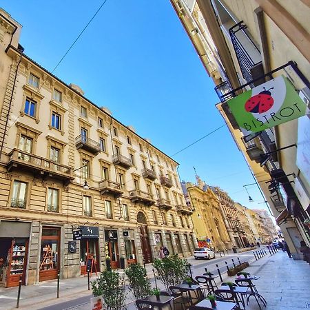 Апартаменты Ana'S Place Torino 2 Экстерьер фото
