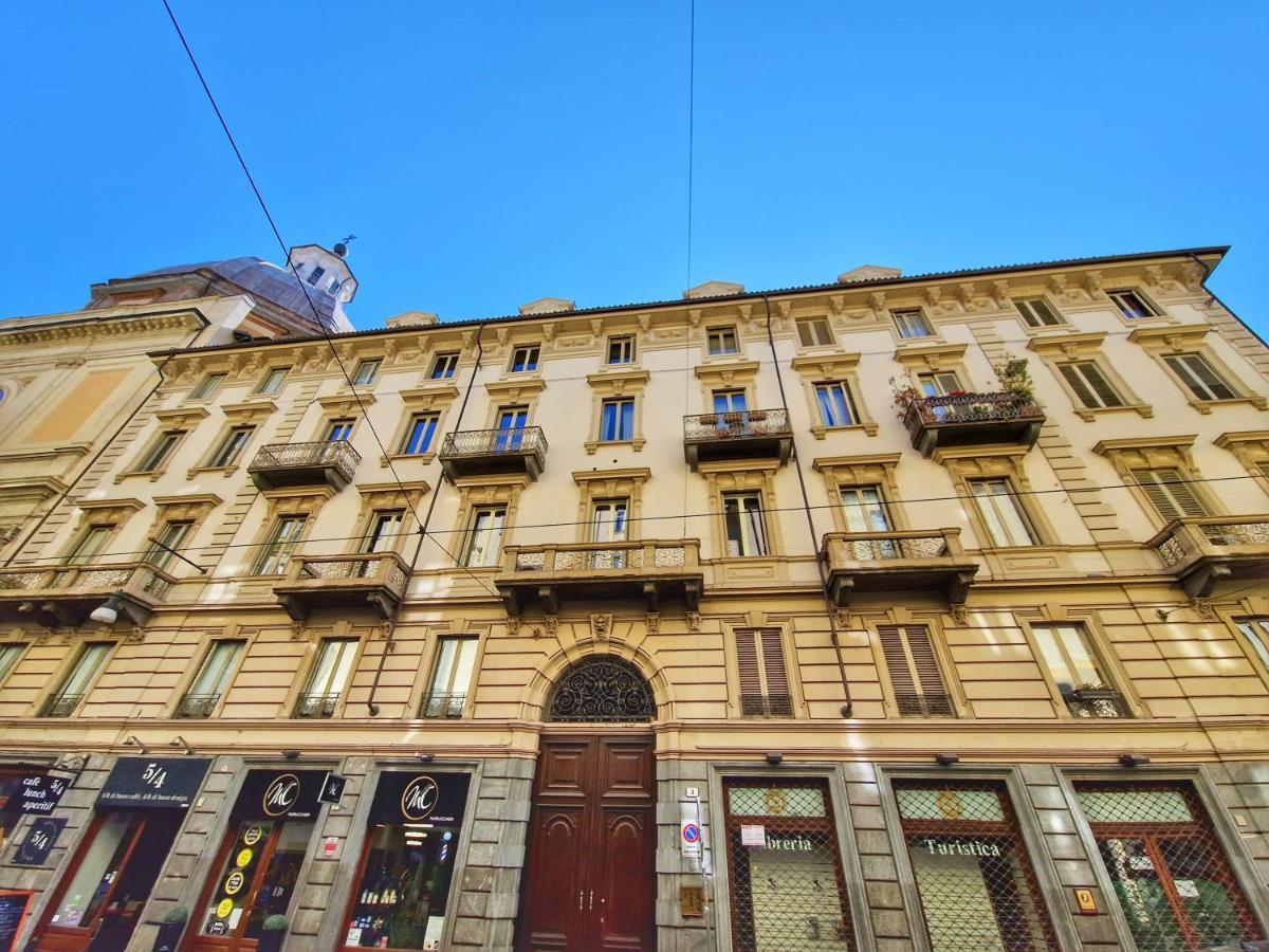 Апартаменты Ana'S Place Torino 2 Экстерьер фото