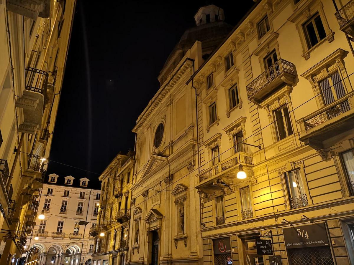 Апартаменты Ana'S Place Torino 2 Экстерьер фото